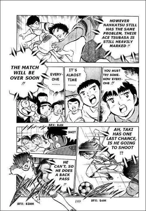 Captain Tsubasa Chapter 34 15